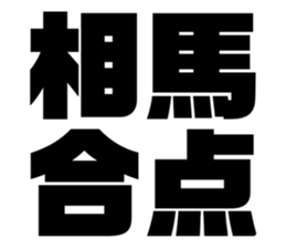 597939773