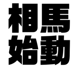 597939774