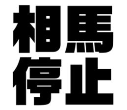 597939775