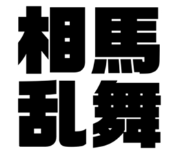 597939777