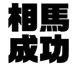597939780