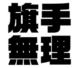 597939849