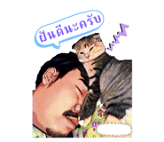 597944007