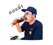 597944013
