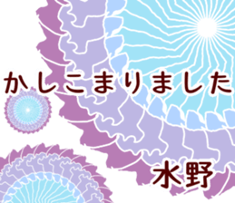 59795215