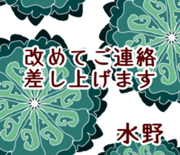 59795224