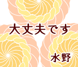 59795229