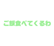 597956334