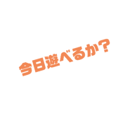 597956337