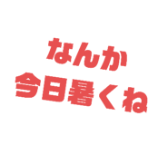 597956339