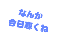 597956340