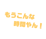 597956342