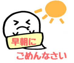 5979573