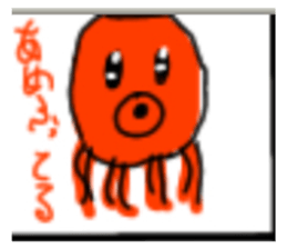 597959193