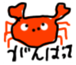 597959200