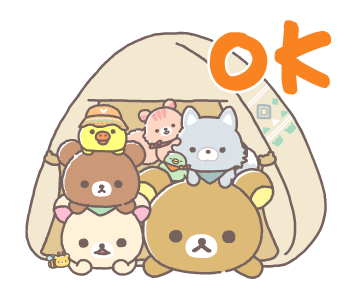 Rilakkuma Komorebi Camp รูปที่ 1