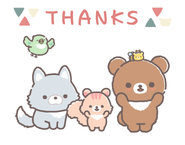 Rilakkuma Komorebi Camp รูปที่ 2