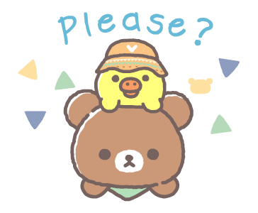 Rilakkuma Komorebi Camp รูปที่ 3