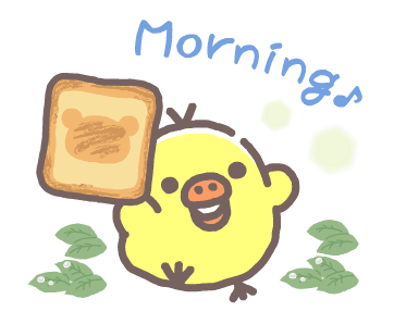 Rilakkuma Komorebi Camp รูปที่ 9