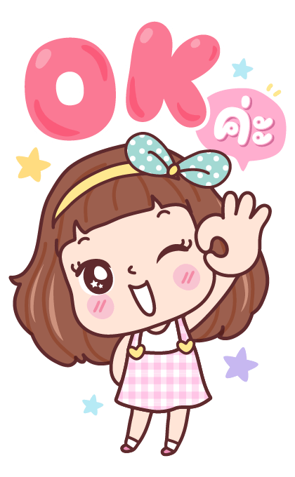 ลายที่ 1