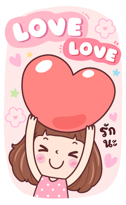 มีดี้ บิ๊กแฮปปี้ รูปที่ 4