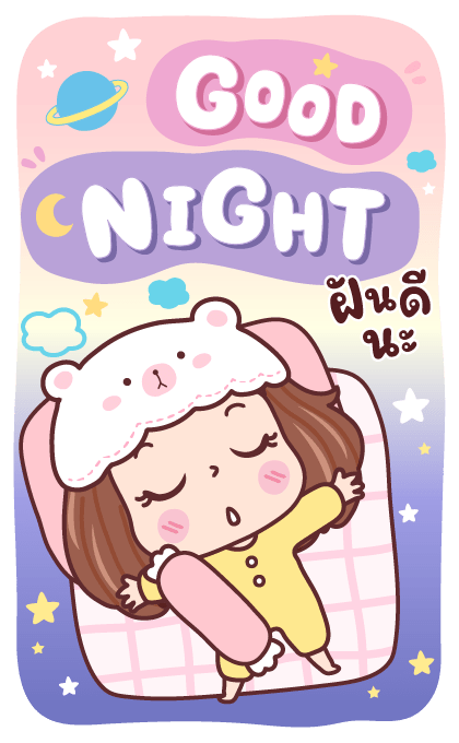 มีดี้ บิ๊กแฮปปี้ รูปที่ 7