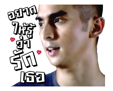 แร๊พเตอร์ รูปที่ 6
