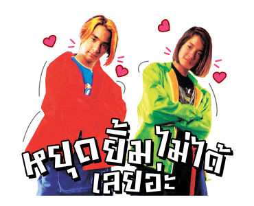 แร๊พเตอร์ รูปที่ 14
