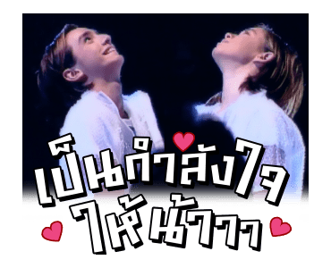 แร๊พเตอร์ รูปที่ 22