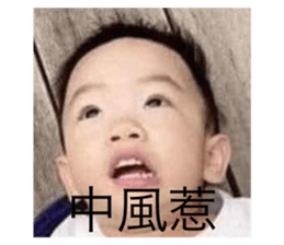 597966487