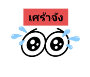 597966673