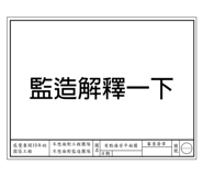 597967359