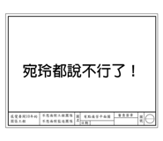 597967361