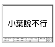 597967362