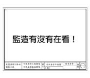 597967365