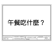 597967367