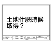 597967369