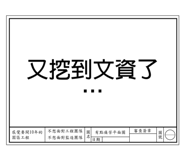 597967371