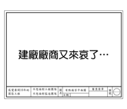 597967372