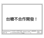 597967373
