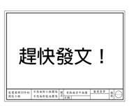 597967374