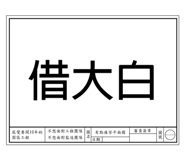 597967376
