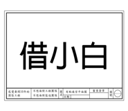 597967377