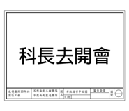 597967379