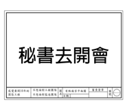 597967380