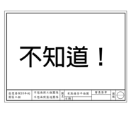 597967383