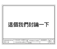 597967384