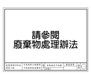 597967385