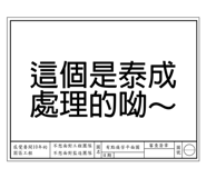 597967387