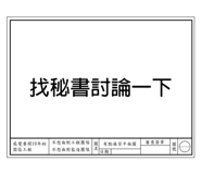 597967388